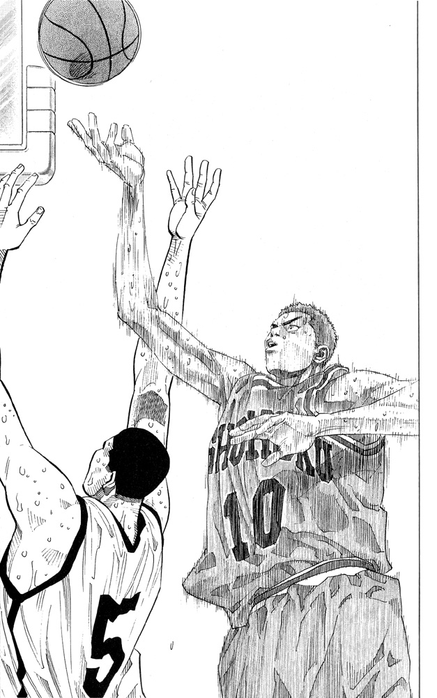 Slam Dunk Chapter 245 - Page 7