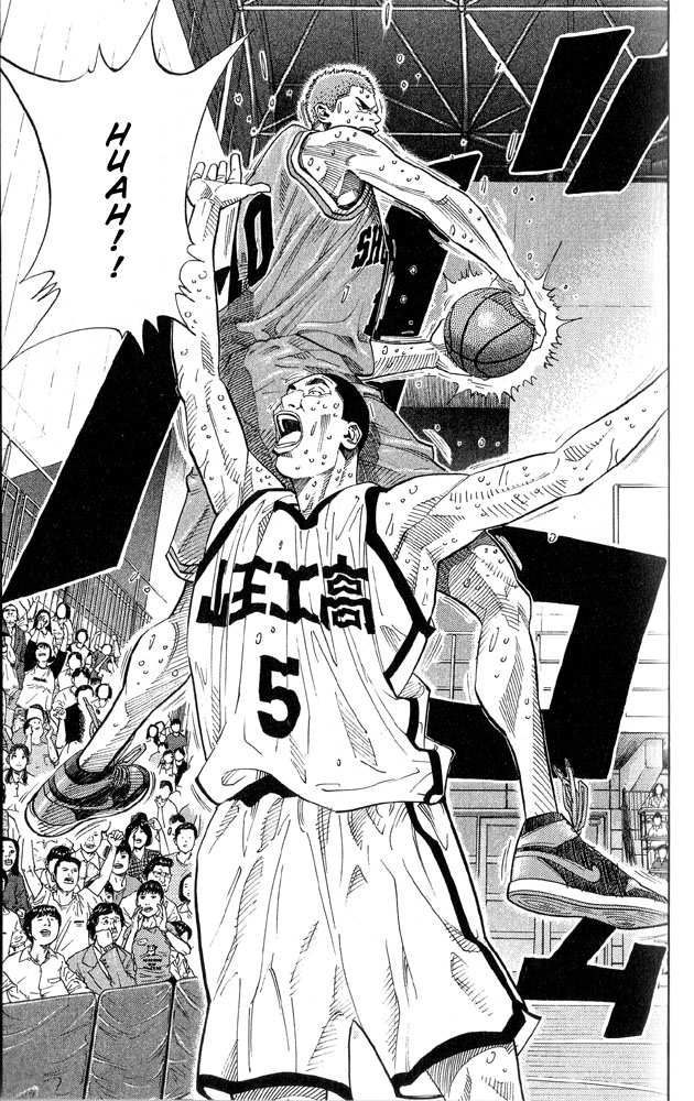Slam Dunk Chapter 245 - Page 12