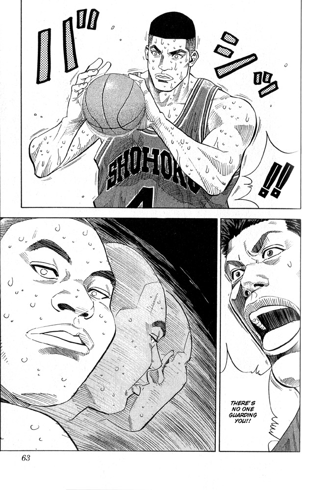 Slam Dunk Chapter 245 - Page 16