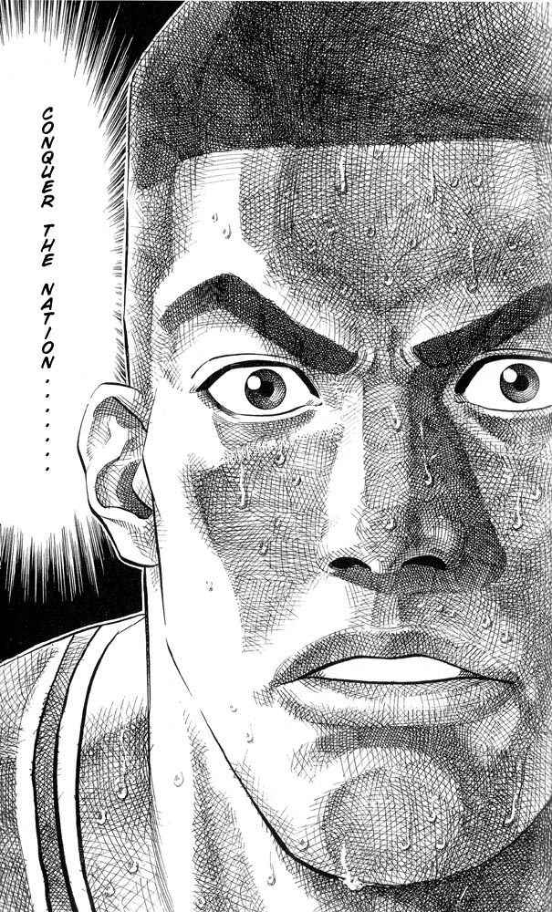 Slam Dunk Chapter 245 - Page 18
