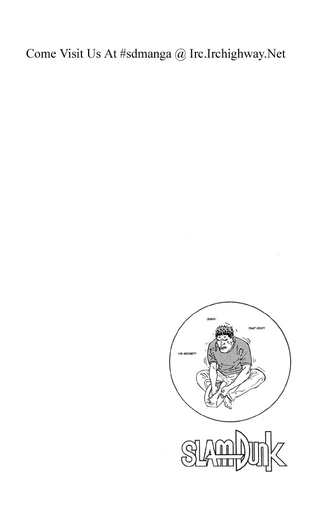Slam Dunk Chapter 245 - Page 19