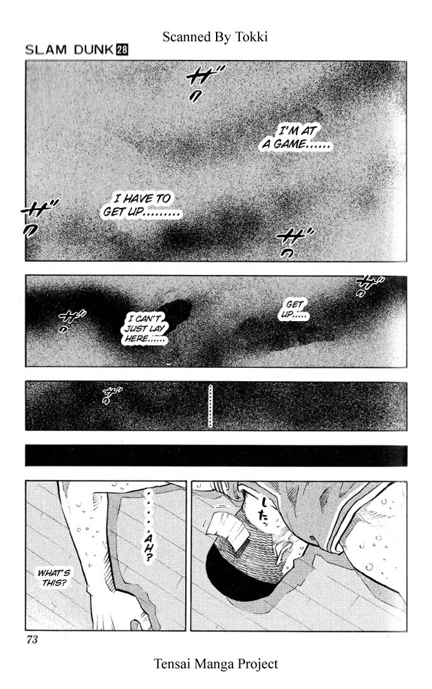 Slam Dunk Chapter 246 - Page 6