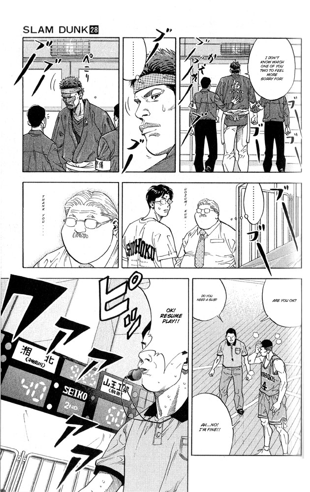 Slam Dunk Chapter 246 - Page 12