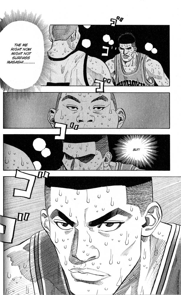 Slam Dunk Chapter 246 - Page 16