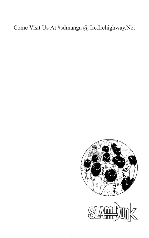 Slam Dunk Chapter 246 - Page 18