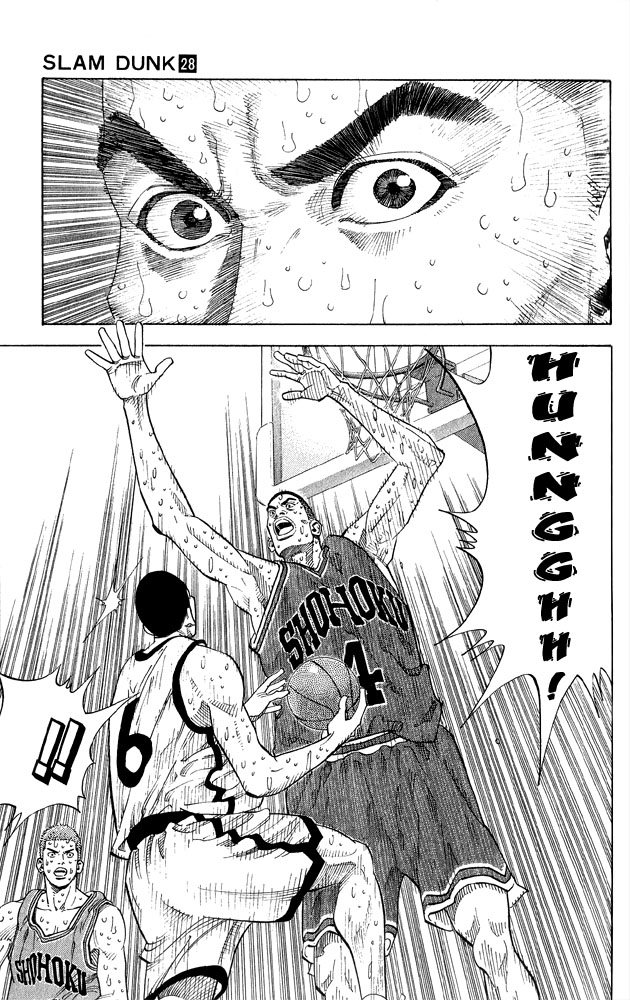 Slam Dunk Chapter 247 - Page 6