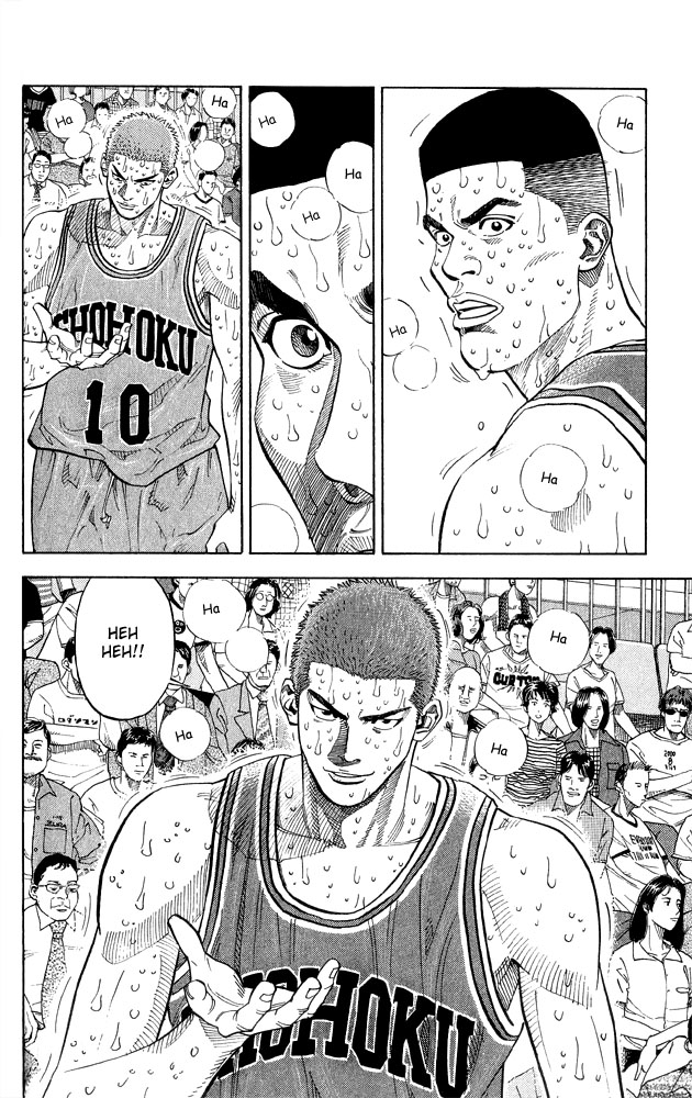 Slam Dunk Chapter 247 - Page 11