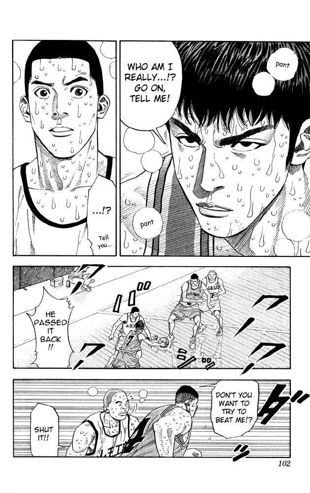 Slam Dunk Chapter 247 - Page 15