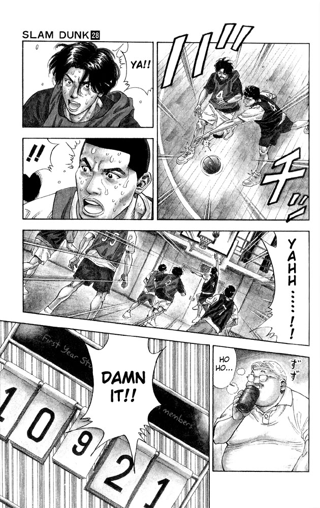 Slam Dunk Chapter 248 - Page 5