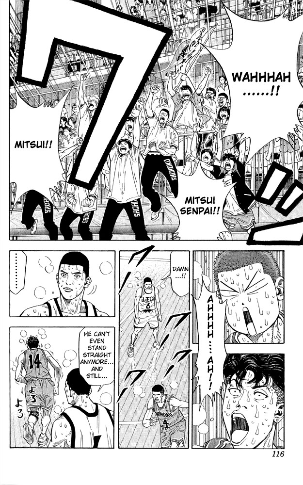 Slam Dunk Chapter 248 - Page 10