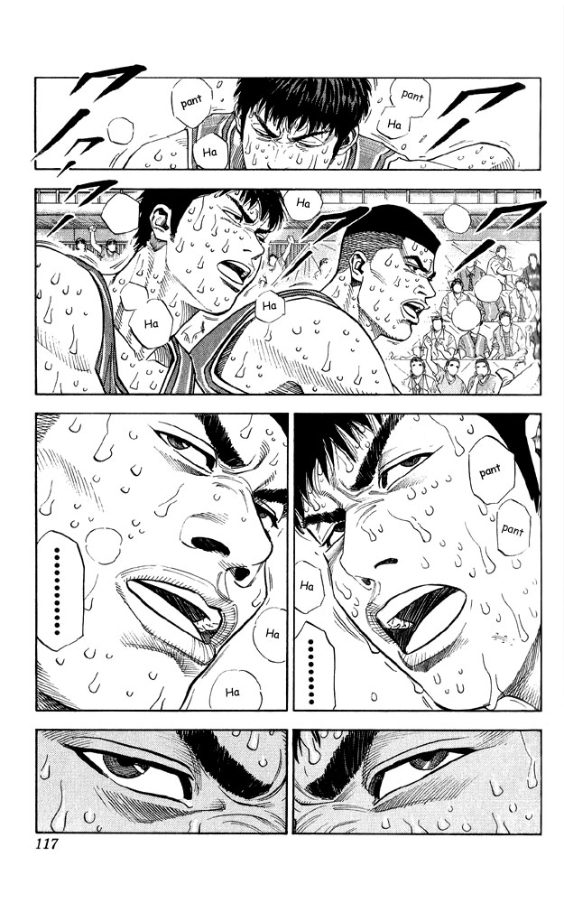 Slam Dunk Chapter 248 - Page 11