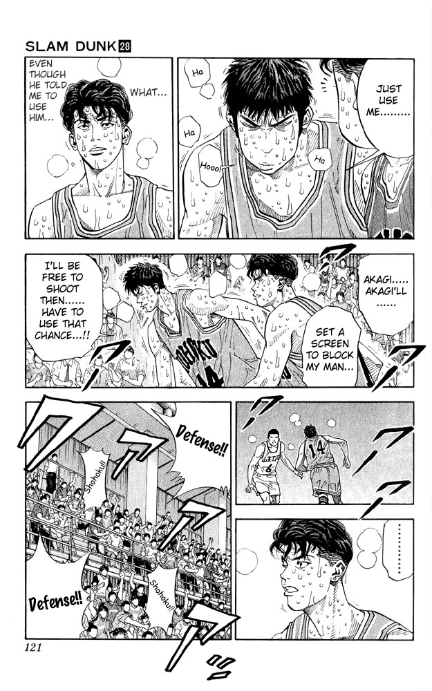 Slam Dunk Chapter 248 - Page 15