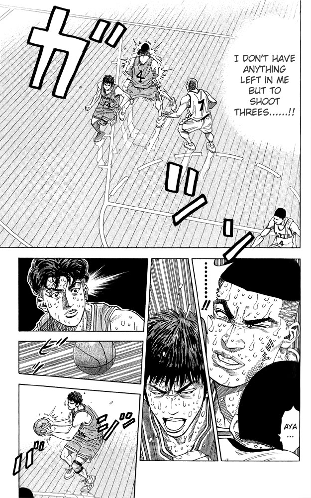 Slam Dunk Chapter 248 - Page 17