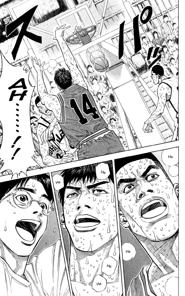 Slam Dunk Chapter 248 - Page 19