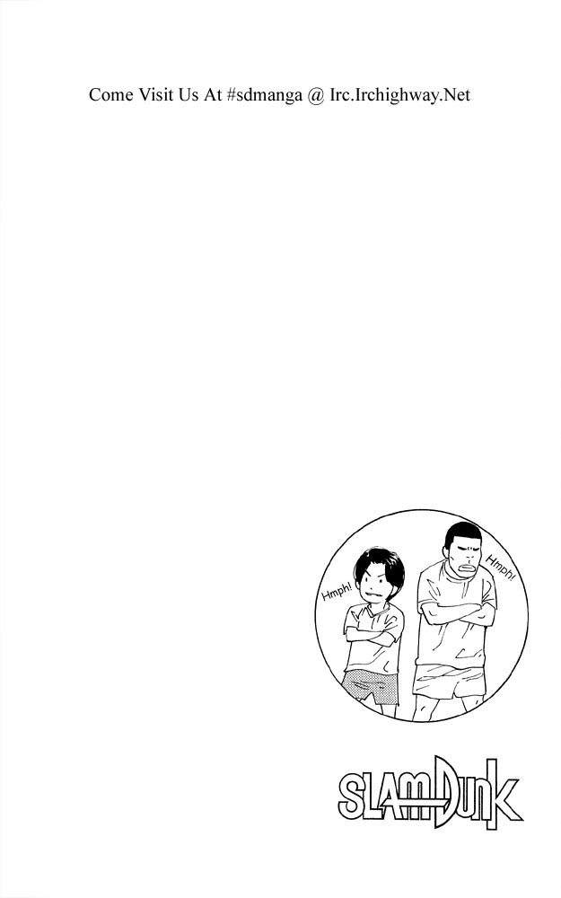 Slam Dunk Chapter 248 - Page 20