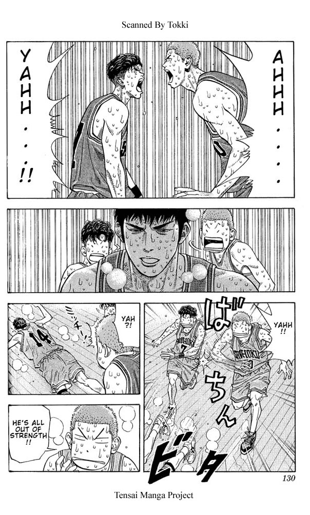 Slam Dunk Chapter 249 - Page 3