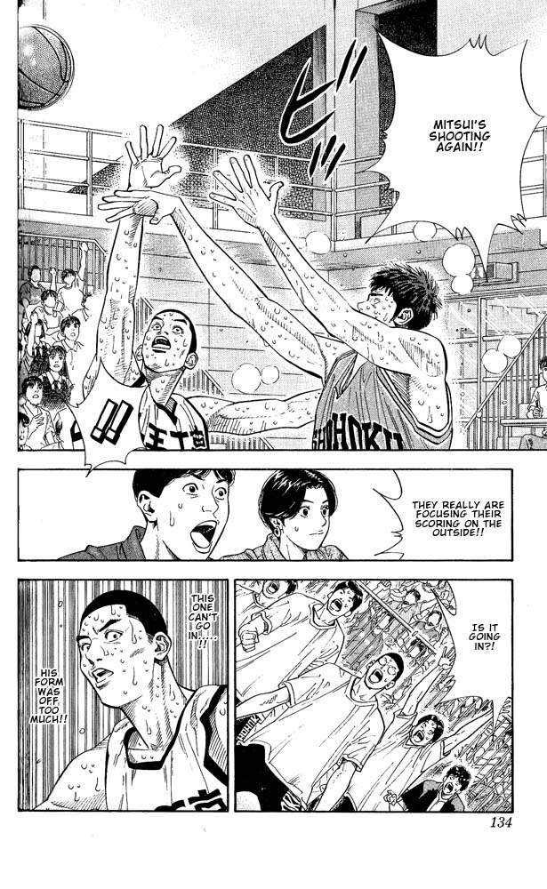 Slam Dunk Chapter 249 - Page 7