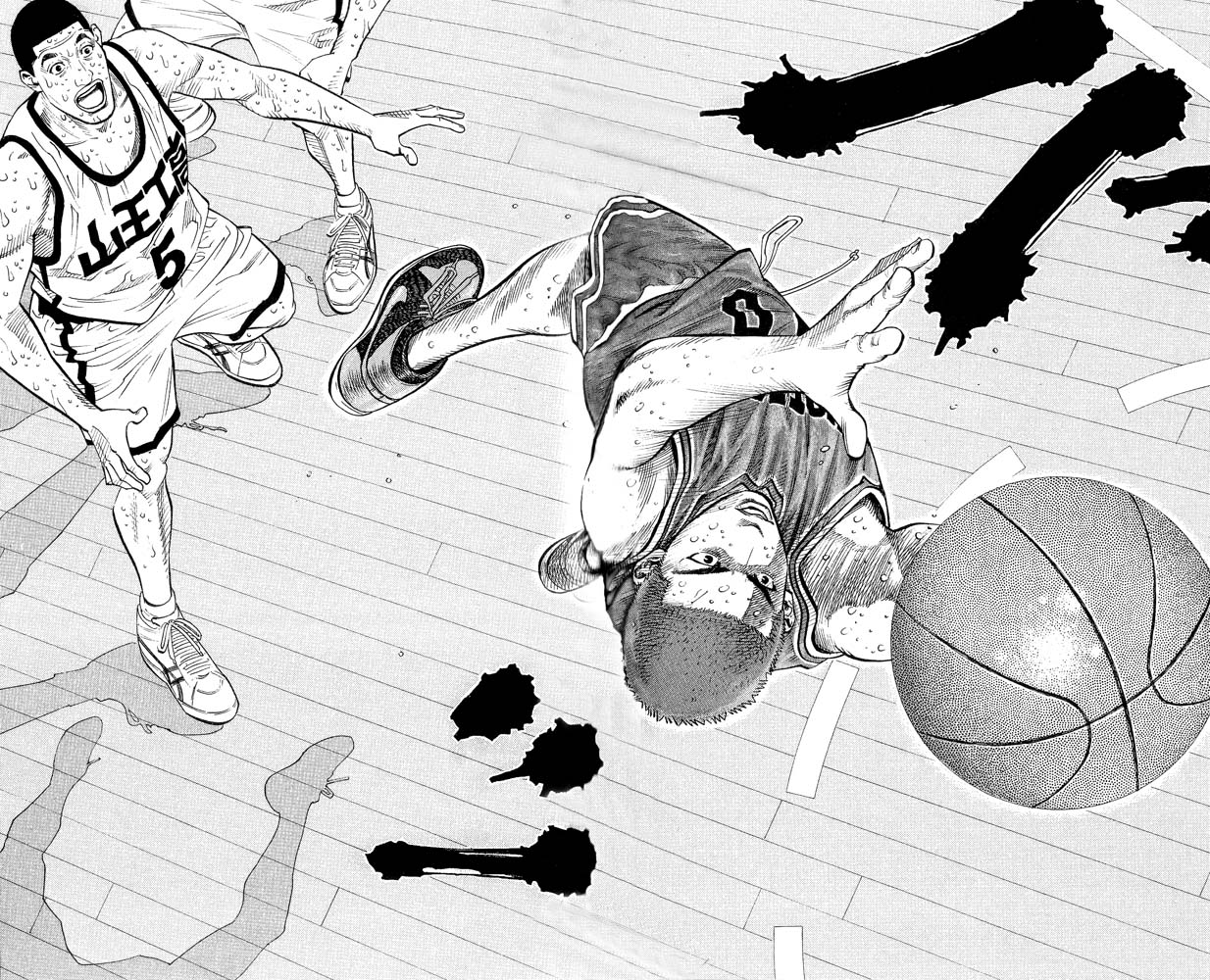 Slam Dunk Chapter 249 - Page 11