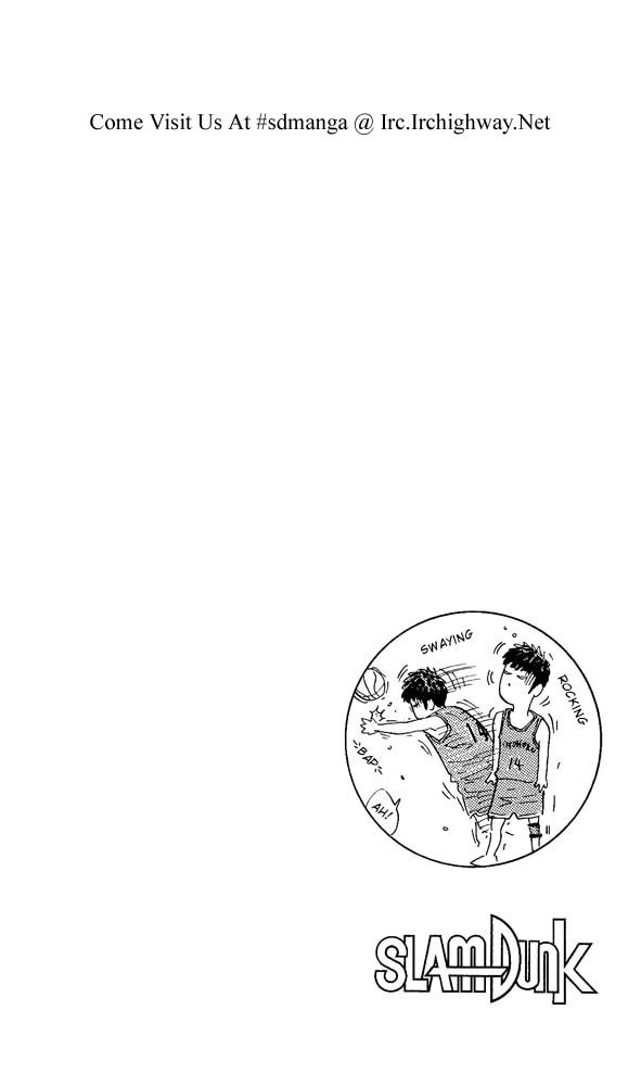 Slam Dunk Chapter 249 - Page 18