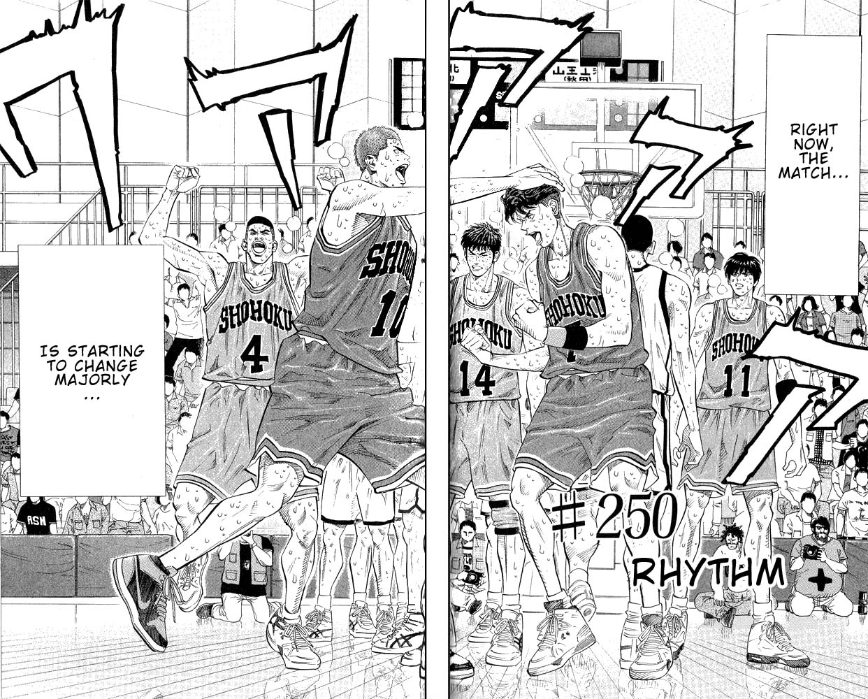 Slam Dunk Chapter 250 - Page 6