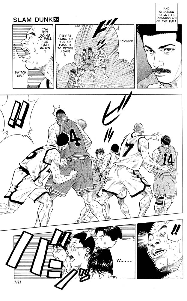 Slam Dunk Chapter 250 - Page 14