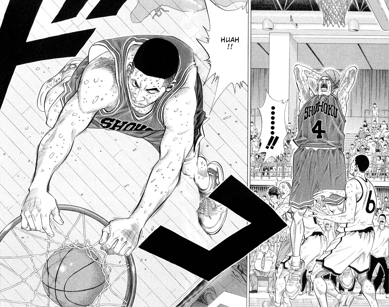 Slam Dunk Chapter 250 - Page 15