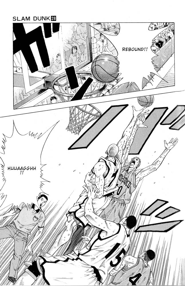 Slam Dunk Chapter 251 - Page 10