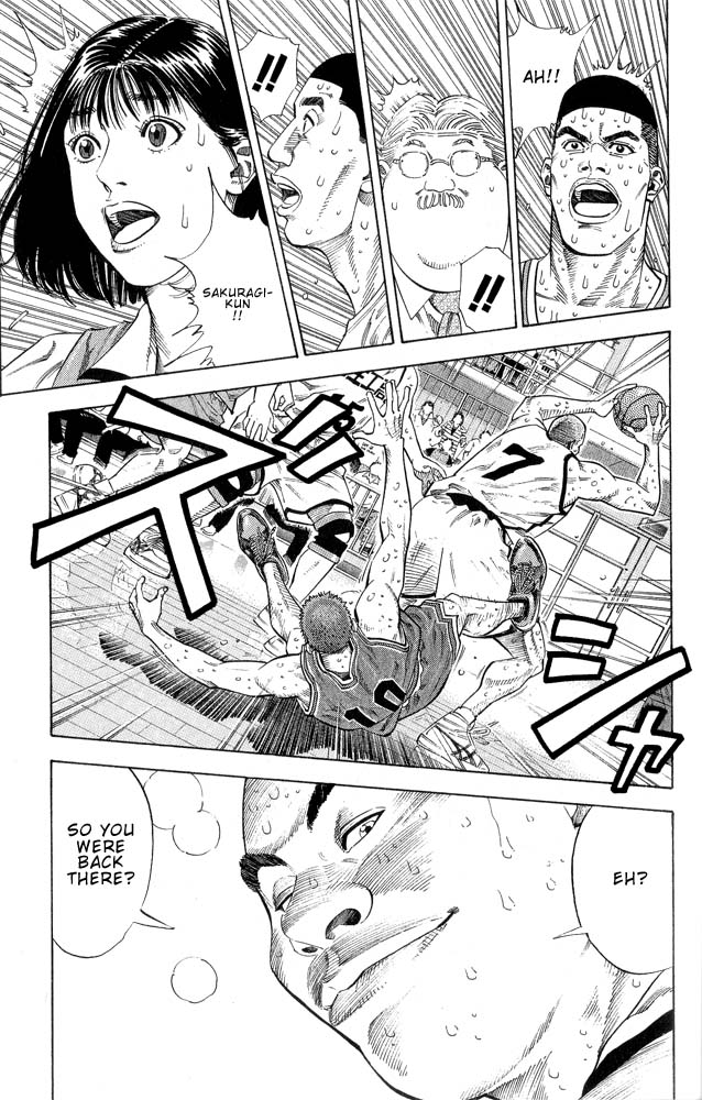 Slam Dunk Chapter 251 - Page 12