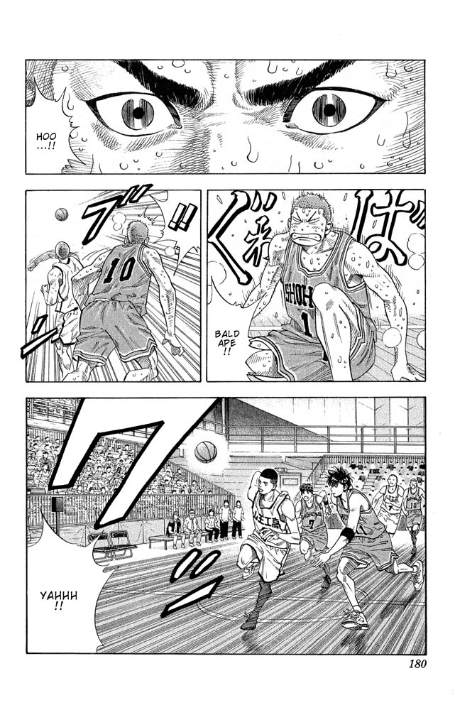 Slam Dunk Chapter 251 - Page 13