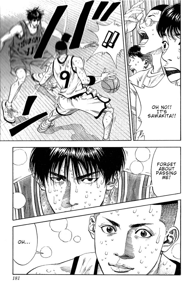 Slam Dunk Chapter 251 - Page 14