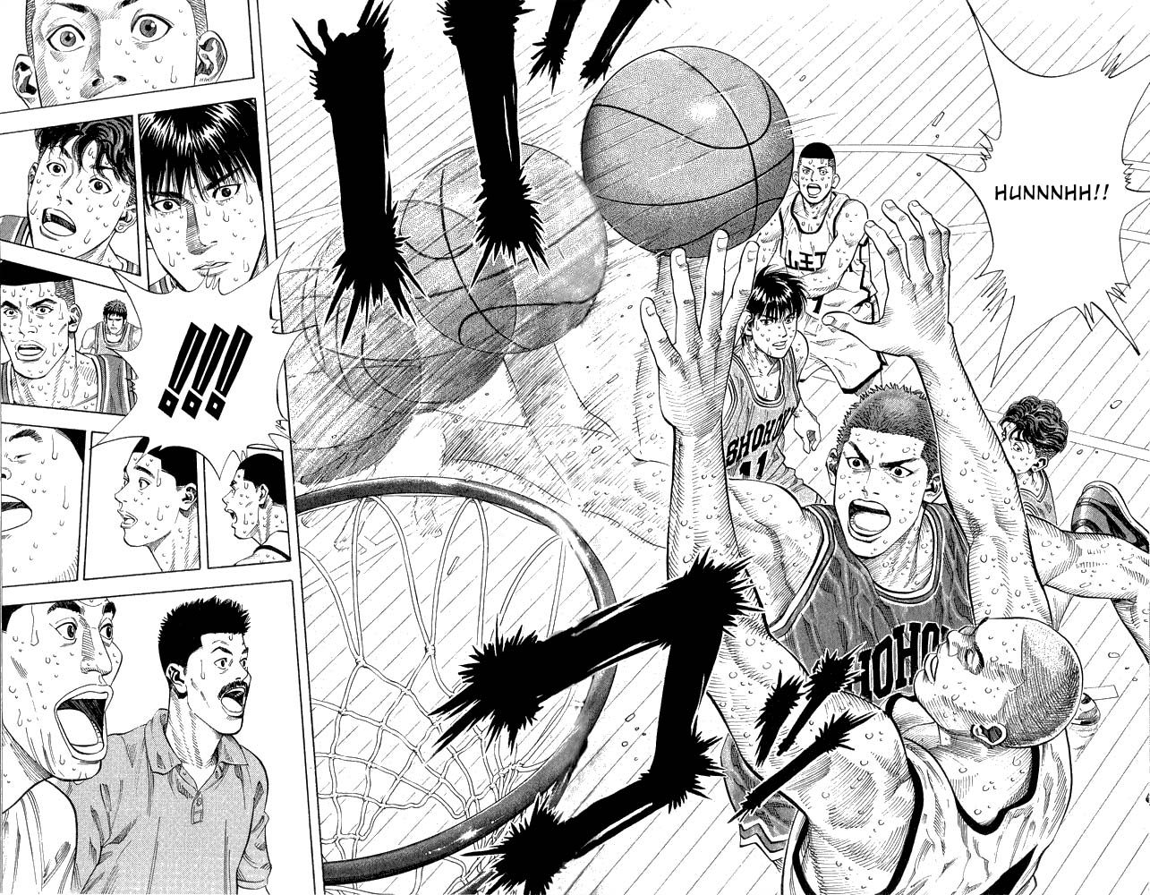 Slam Dunk Chapter 251 - Page 16