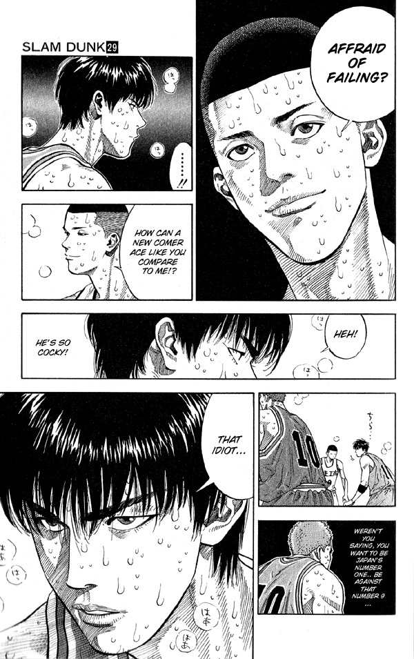 Slam Dunk Chapter 252 - Page 10