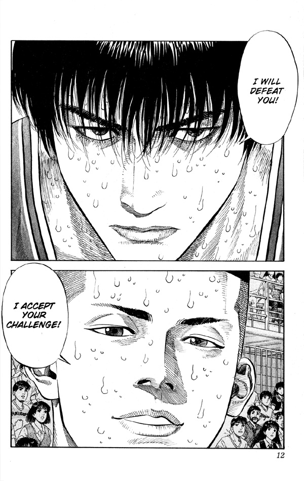 Slam Dunk Chapter 252 - Page 11