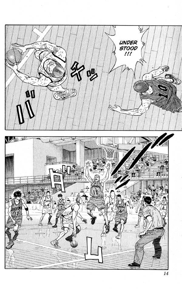 Slam Dunk Chapter 252 - Page 13