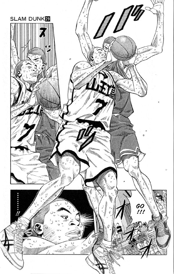 Slam Dunk Chapter 252 - Page 14