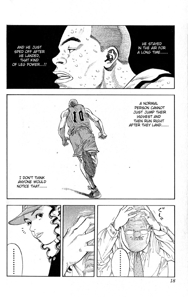 Slam Dunk Chapter 252 - Page 17