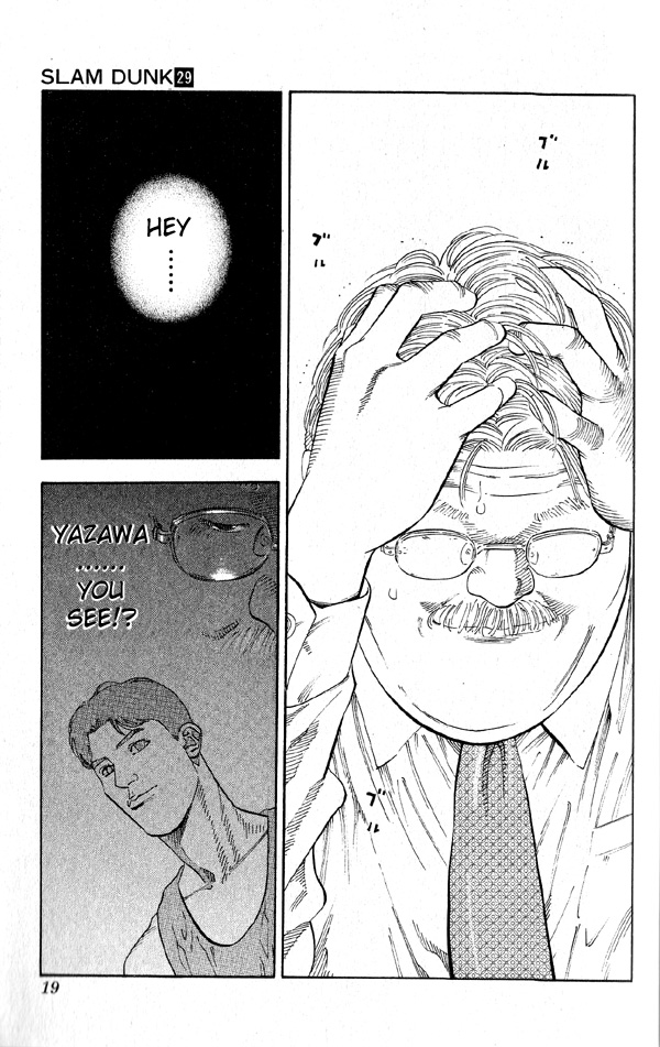 Slam Dunk Chapter 252 - Page 18