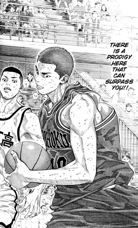 Slam Dunk Chapter 252 - Page 19