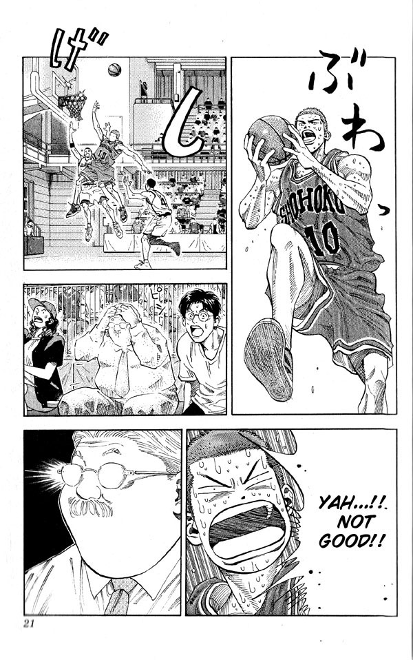 Slam Dunk Chapter 252 - Page 20
