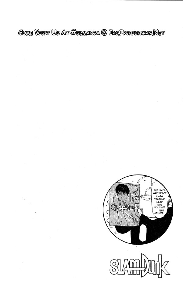 Slam Dunk Chapter 252 - Page 24