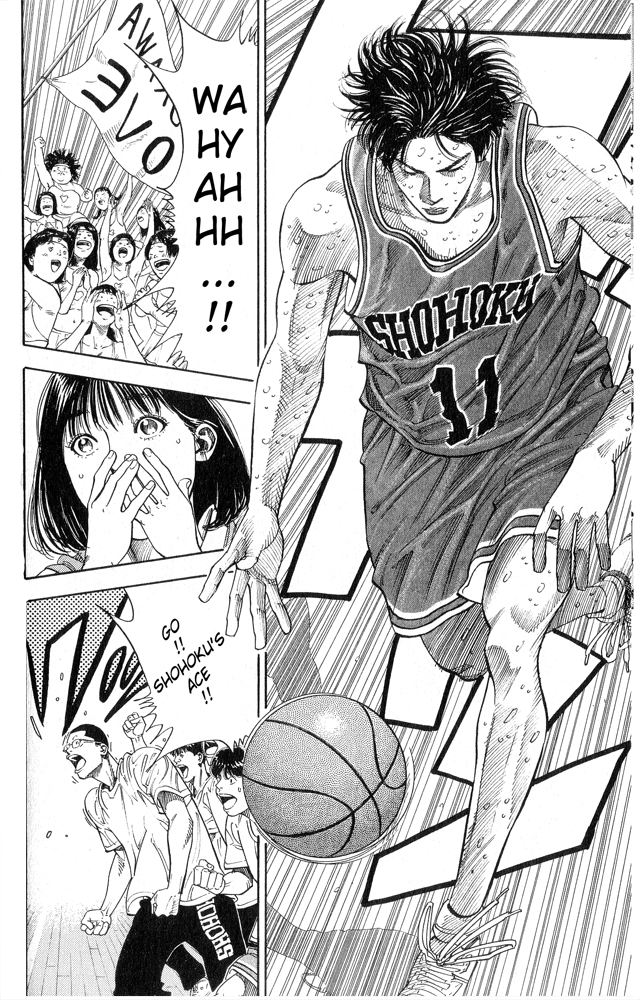 Slam Dunk Chapter 253 - Page 9