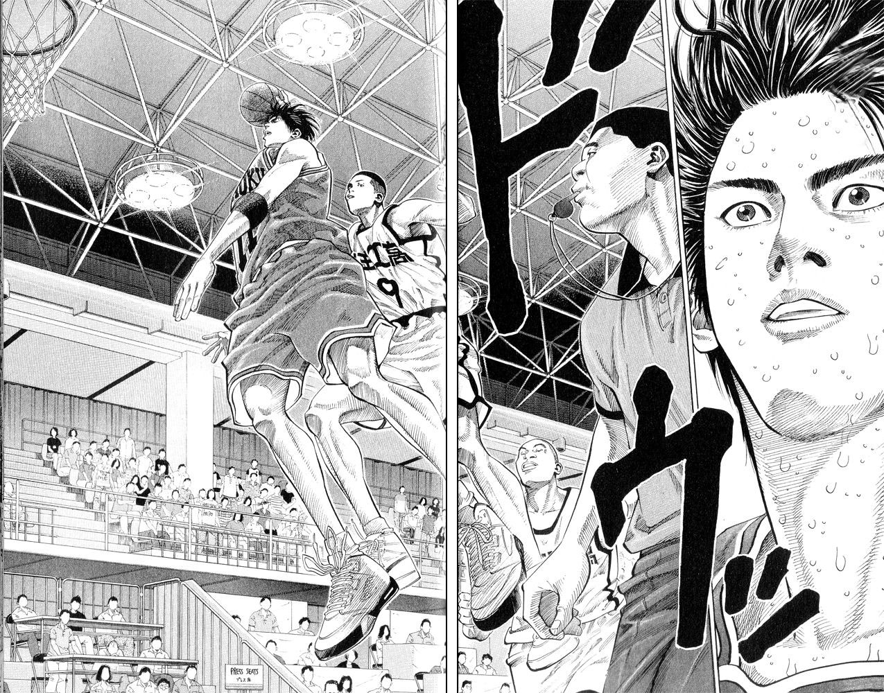 Slam Dunk Chapter 253 - Page 11