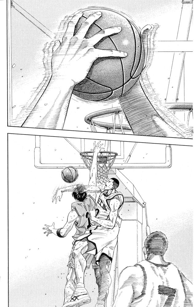 Slam Dunk Chapter 253 - Page 12