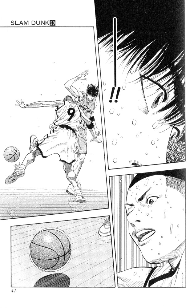 Slam Dunk Chapter 253 - Page 13