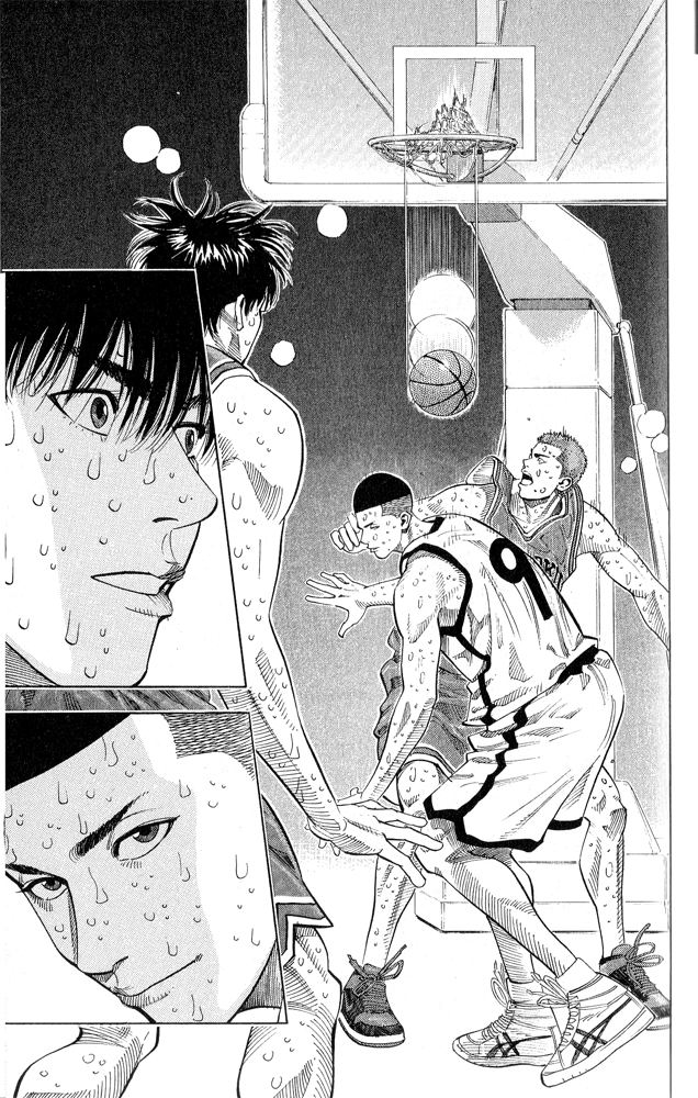 Slam Dunk Chapter 253 - Page 17