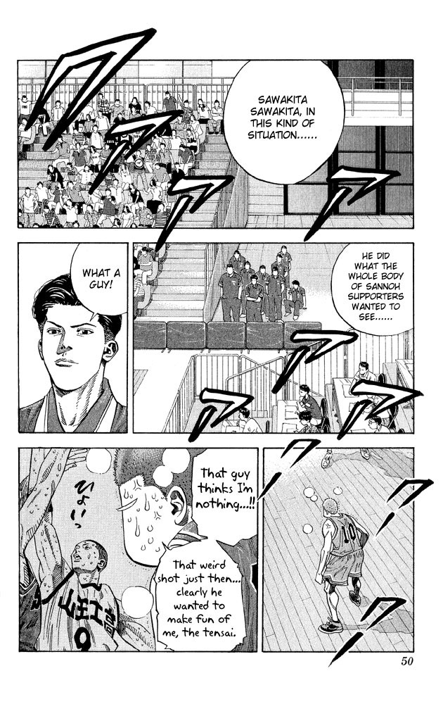 Slam Dunk Chapter 254 - Page 3