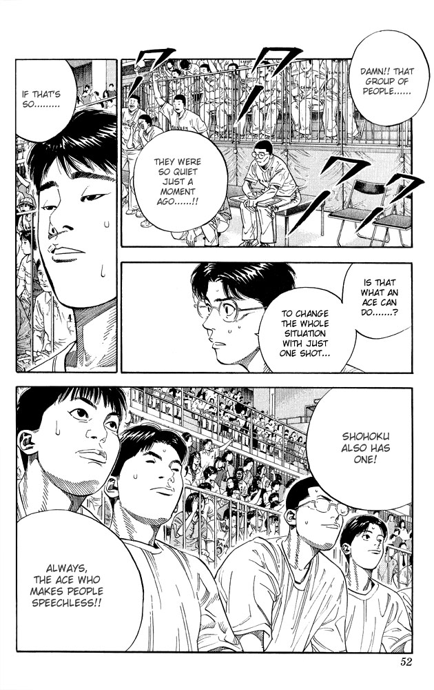 Slam Dunk Chapter 254 - Page 5