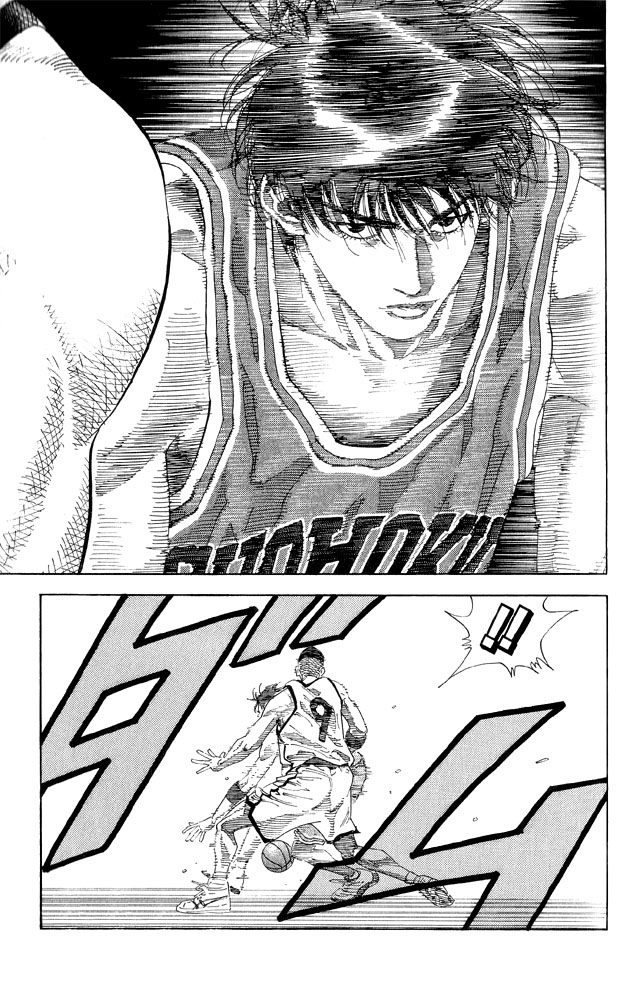 Slam Dunk Chapter 254 - Page 6
