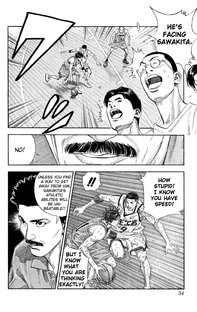 Slam Dunk Chapter 254 - Page 7