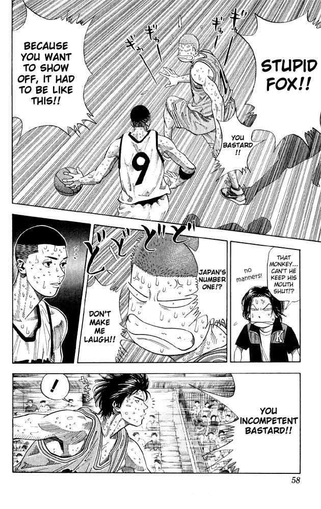Slam Dunk Chapter 254 - Page 11